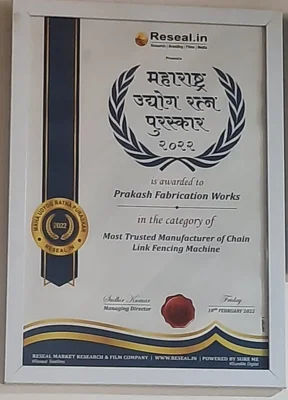National Awards 2022